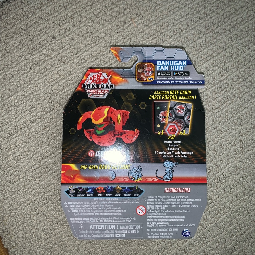Bakugan Geogan Rising Red Action Figure - Picture 4 of 6